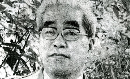 portrait of Deo Suzuki from a newspaper clipping.