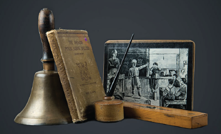 Artifacts from LHM